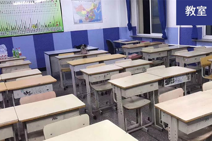 स्कूल ध्वनिक समाधान र डिजाइन